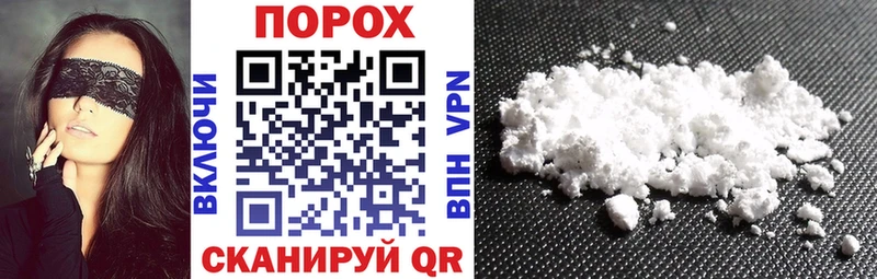 Amphetamine Premium  купить наркотики сайты  Данков 