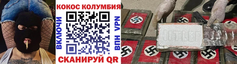 omg ONION  Данков  Cocaine Перу  купить наркотики сайты 