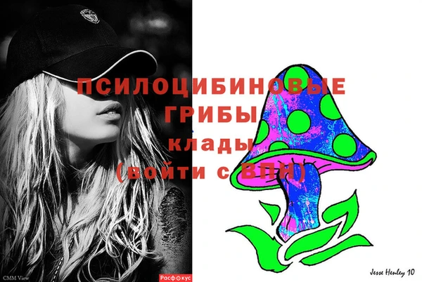 мефедрон VHQ Медногорск