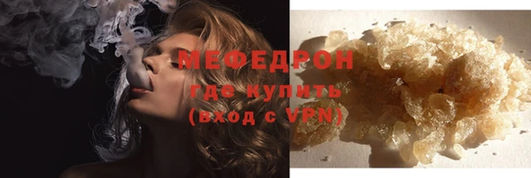 СК Медвежьегорск