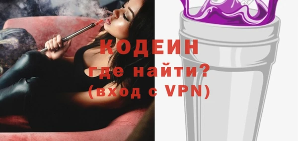 прущий лед Сясьстрой