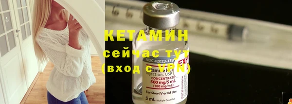 мефедрон VHQ Медногорск