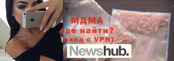СК Медвежьегорск