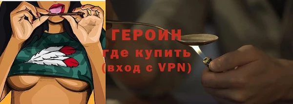 круглые Шадринск