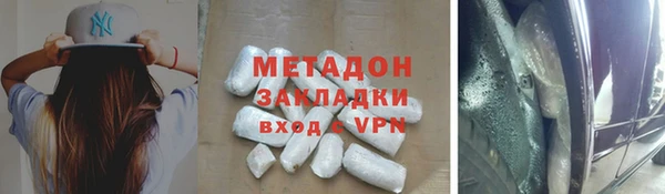 СК Медвежьегорск