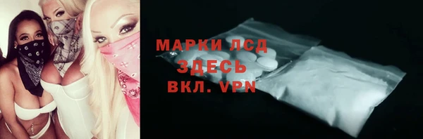 мдпв Тайга