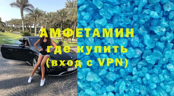 СК Медвежьегорск