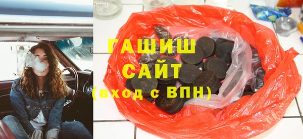 мефедрон VHQ Медногорск