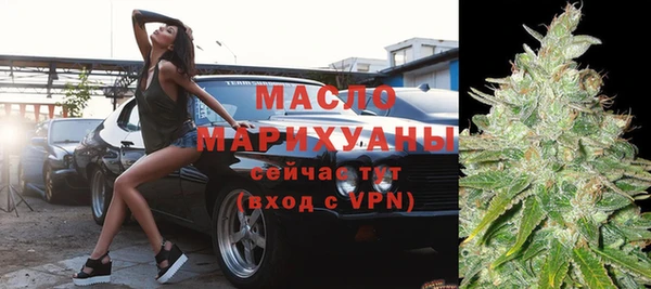 мефедрон VHQ Медногорск