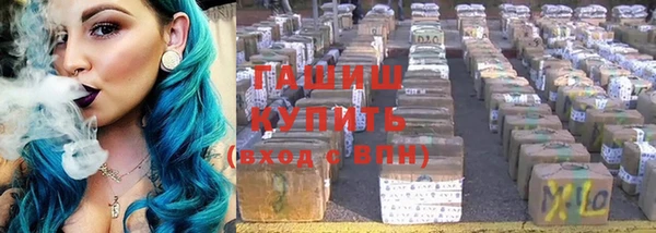кокс Хадыженск
