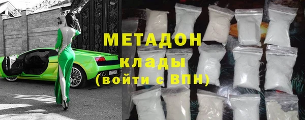 СК Медвежьегорск