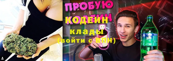 мефедрон VHQ Медногорск