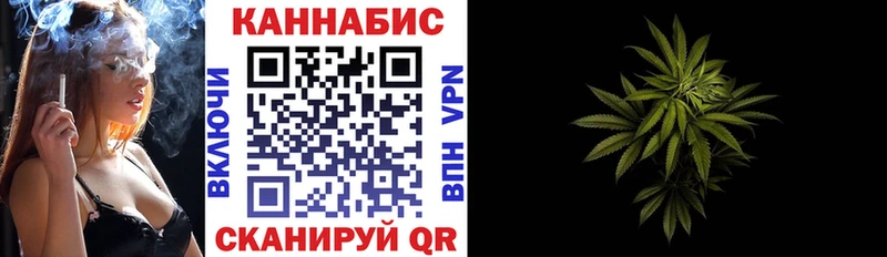 продажа наркотиков  Данков  Конопля SATIVA & INDICA 